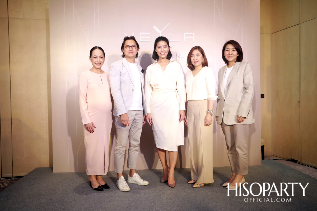 งานแถลงข่าวเปิดตัวโครงการ ‘เวลา นาใต้ เรสซิเดนเซส’  วิลล่าส่วนตัวสุดหรูริมหาดนาใต้ จ.พังงา