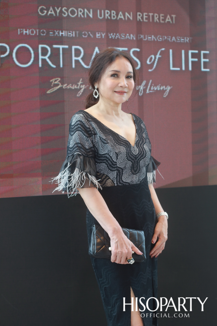GAYSORN URBAN RETREAT ‘PORTRAITS of LIFE’ Photo Exhibition