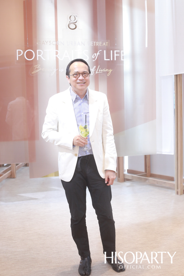 GAYSORN URBAN RETREAT ‘PORTRAITS of LIFE’ Photo Exhibition