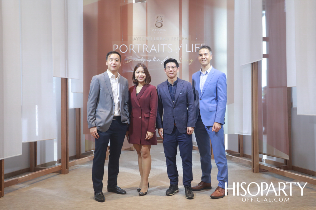 GAYSORN URBAN RETREAT ‘PORTRAITS of LIFE’ Photo Exhibition
