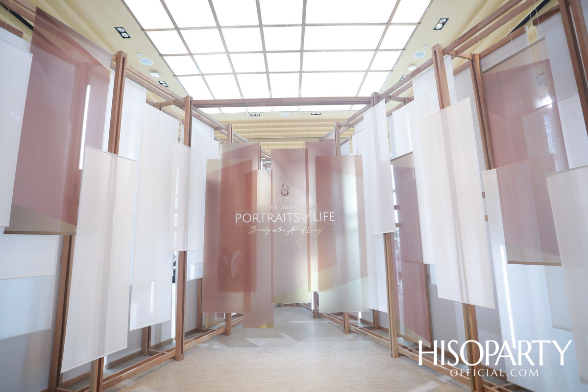 GAYSORN URBAN RETREAT ‘PORTRAITS of LIFE’ Photo Exhibition