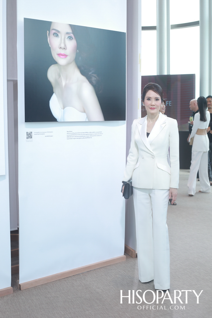 GAYSORN URBAN RETREAT ‘PORTRAITS of LIFE’ Photo Exhibition