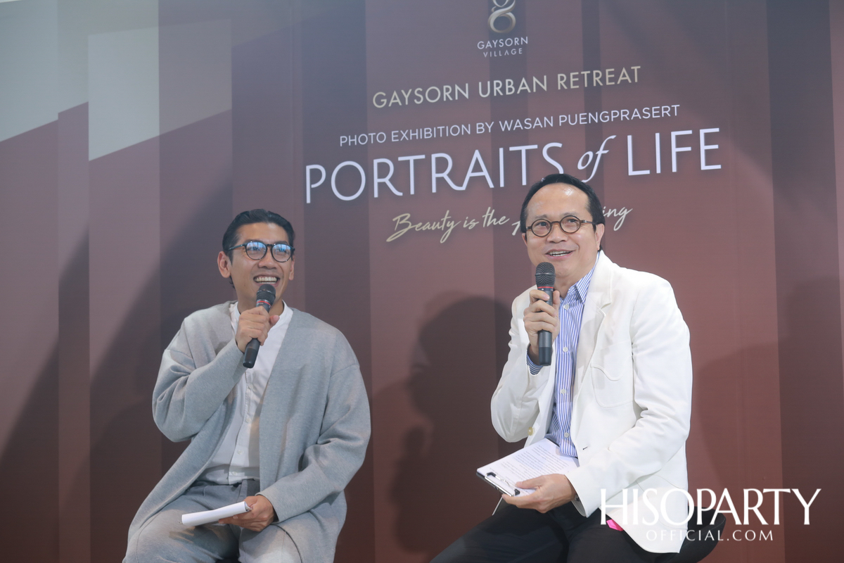 GAYSORN URBAN RETREAT ‘PORTRAITS of LIFE’ Photo Exhibition