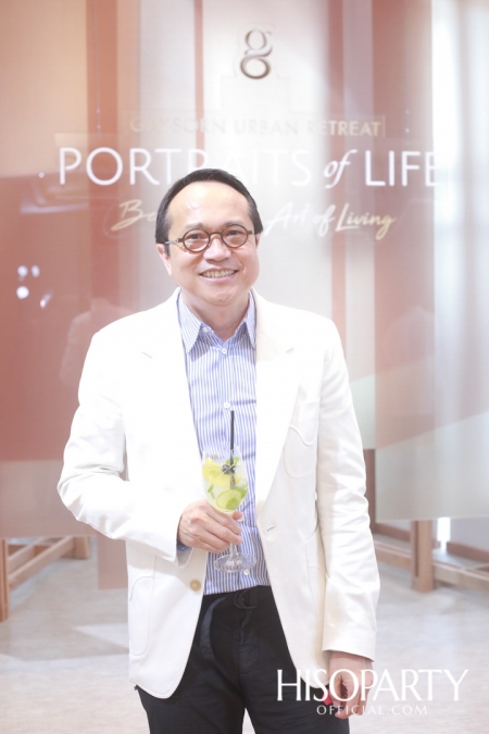 GAYSORN URBAN RETREAT ‘PORTRAITS of LIFE’ Photo Exhibition