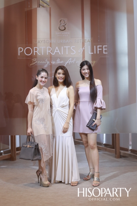 GAYSORN URBAN RETREAT ‘PORTRAITS of LIFE’ Photo Exhibition