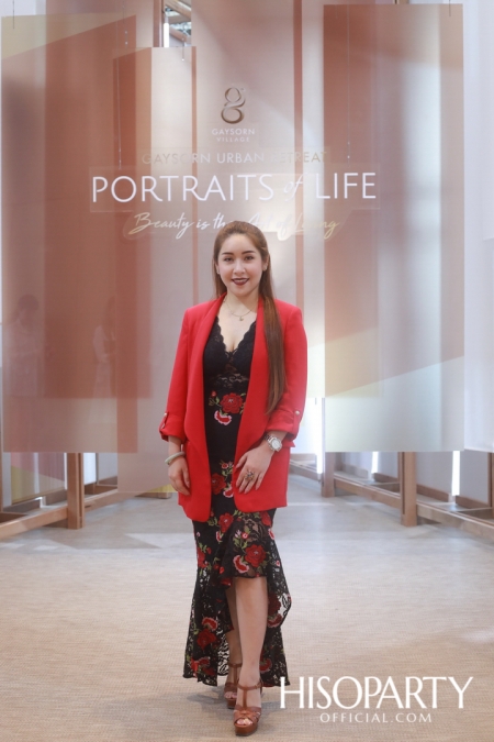 GAYSORN URBAN RETREAT ‘PORTRAITS of LIFE’ Photo Exhibition