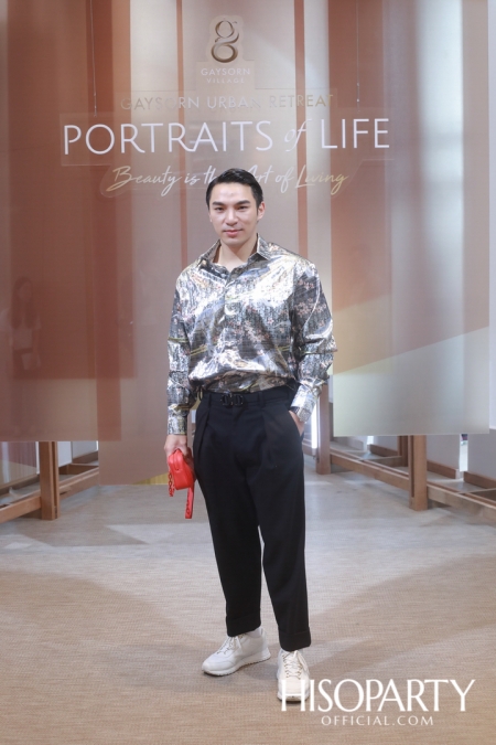 GAYSORN URBAN RETREAT ‘PORTRAITS of LIFE’ Photo Exhibition