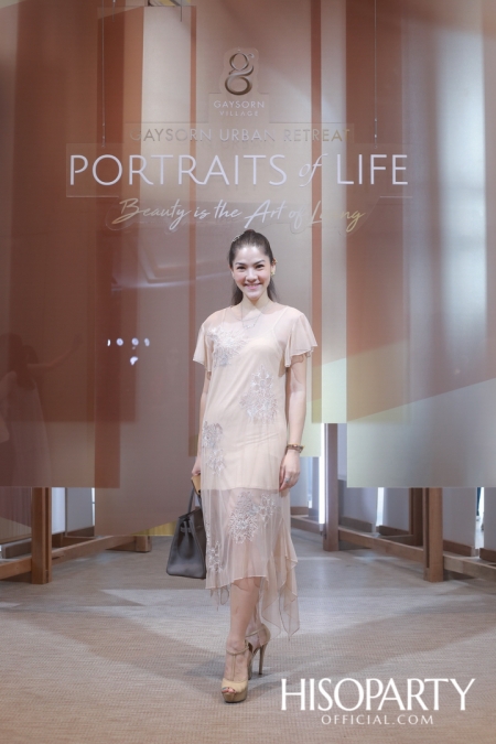 GAYSORN URBAN RETREAT ‘PORTRAITS of LIFE’ Photo Exhibition