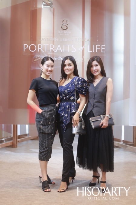 GAYSORN URBAN RETREAT ‘PORTRAITS of LIFE’ Photo Exhibition