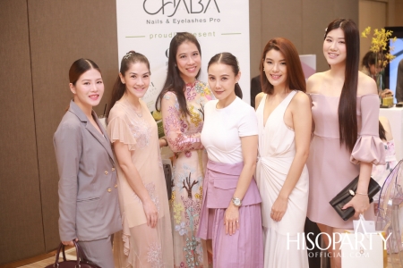 GAYSORN URBAN RETREAT ‘PORTRAITS of LIFE’ Photo Exhibition