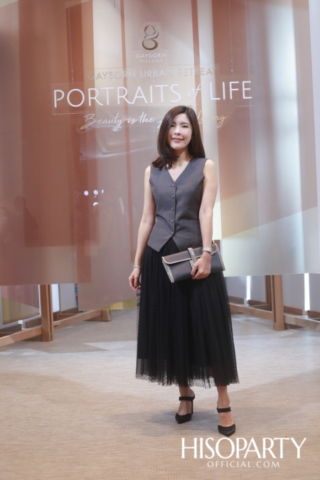 GAYSORN URBAN RETREAT ‘PORTRAITS of LIFE’ Photo Exhibition