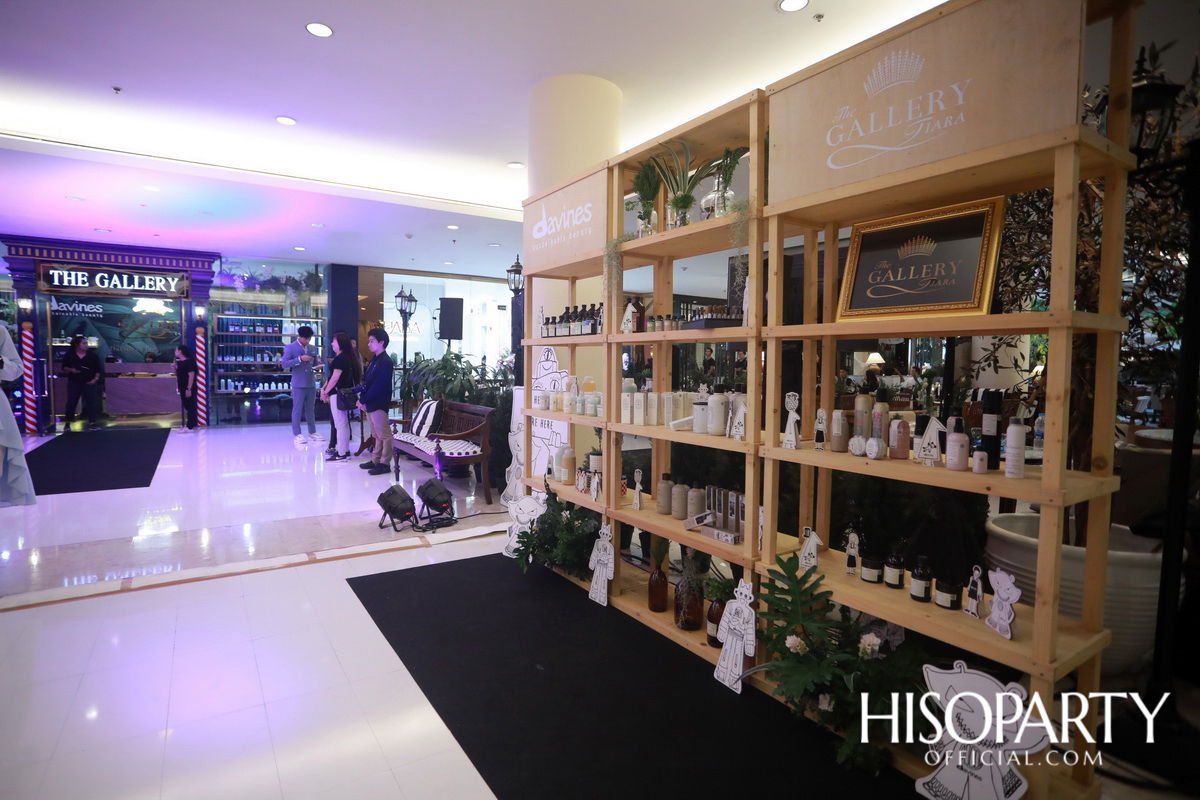 Davines View Preview