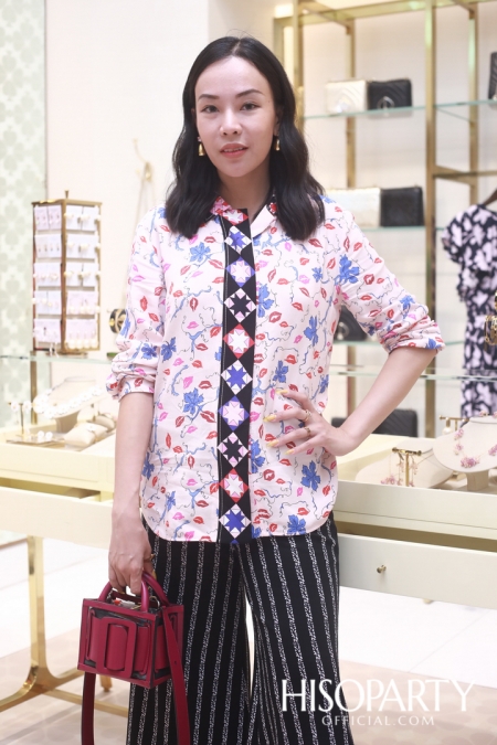 Kate Spade New York Summer 2019 ‘Unlock Your heart’ Press & VIP Event