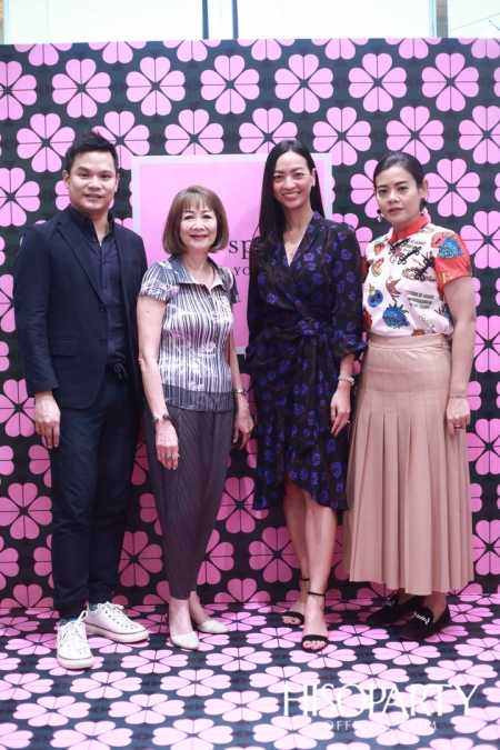 Kate Spade New York Summer 2019 ‘Unlock Your heart’ Press & VIP Event