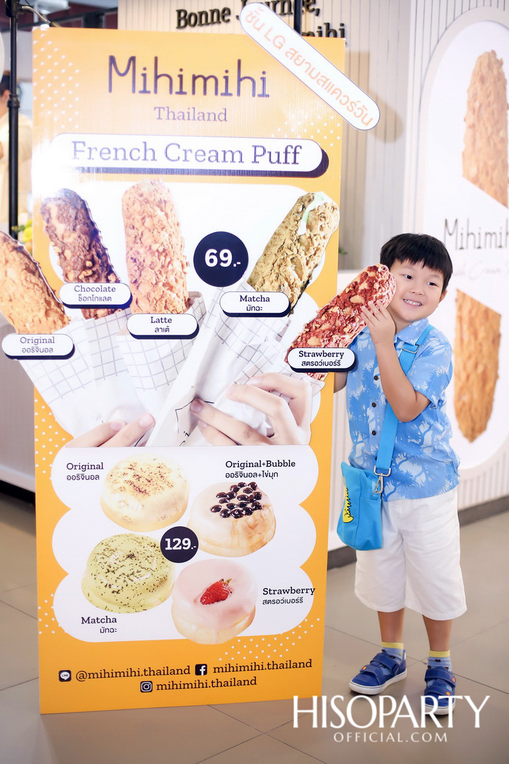 Soft Opening ‘Mihimihi Thailand’ ครีมพัฟสไตล์ฝรั่งเศสแสนอร่อย