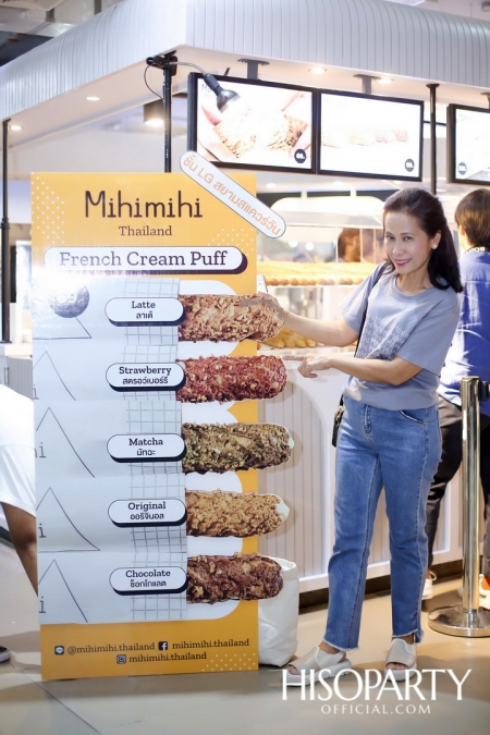 Soft Opening ‘Mihimihi Thailand’ ครีมพัฟสไตล์ฝรั่งเศสแสนอร่อย 