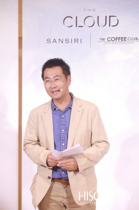 THE CLOUD SANSIRI X THE COFFEE CLUB