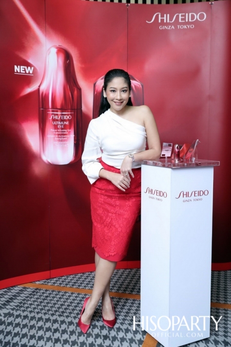 ‘The Future Proof, Future-proof the eye area’ งานเปิดตัวผลิตภัณฑ์ใหม่ จาก Shiseido Ultimune 