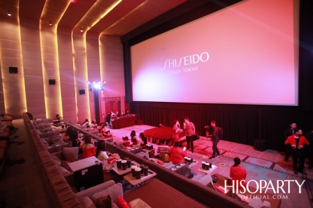 ‘The Future Proof, Future-proof the eye area’ งานเปิดตัวผลิตภัณฑ์ใหม่ จาก Shiseido Ultimune 