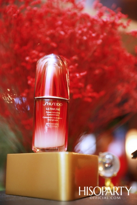 ‘The Future Proof, Future-proof the eye area’ งานเปิดตัวผลิตภัณฑ์ใหม่ จาก Shiseido Ultimune 