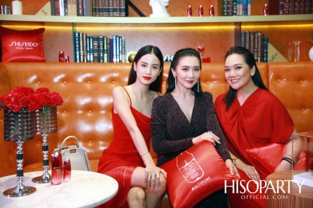 ‘The Future Proof, Future-proof the eye area’ งานเปิดตัวผลิตภัณฑ์ใหม่ จาก Shiseido Ultimune 