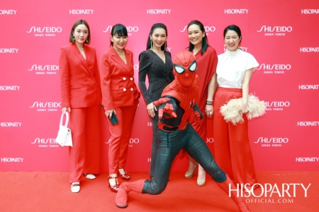 ‘The Future Proof, Future-proof the eye area’ งานเปิดตัวผลิตภัณฑ์ใหม่ จาก Shiseido Ultimune 