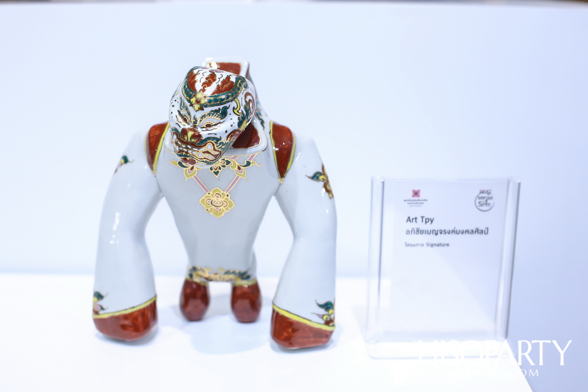 SACICT เชิญชวนชาวไทยร่วมสัมผัสงานหัตถศิลป์จากภูมิปัญญาอันล้ำค่าในงาน SACICT Mobile Gallery 2019