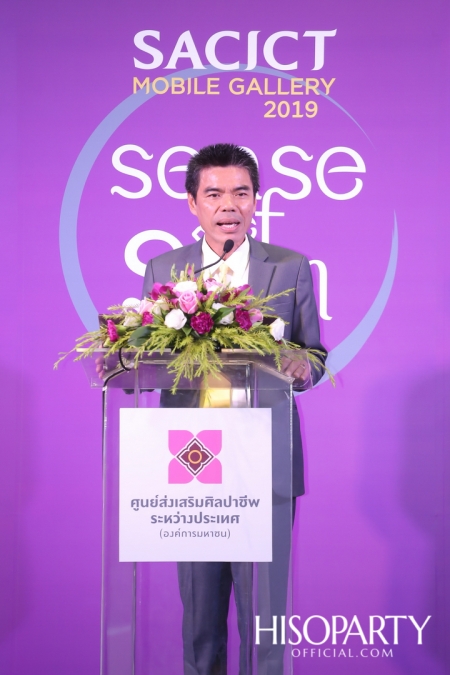 SACICT เชิญชวนชาวไทยร่วมสัมผัสงานหัตถศิลป์จากภูมิปัญญาอันล้ำค่าในงาน SACICT Mobile Gallery 2019