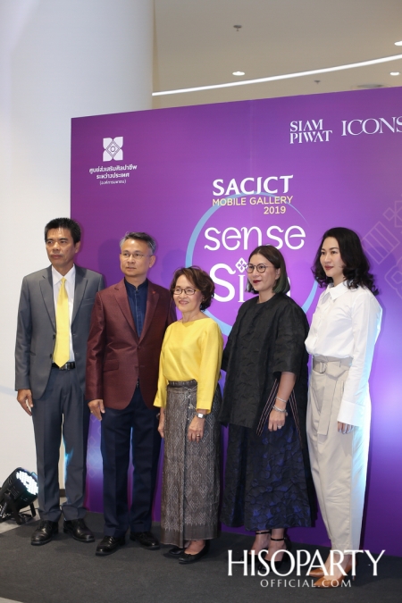 SACICT เชิญชวนชาวไทยร่วมสัมผัสงานหัตถศิลป์จากภูมิปัญญาอันล้ำค่าในงาน SACICT Mobile Gallery 2019