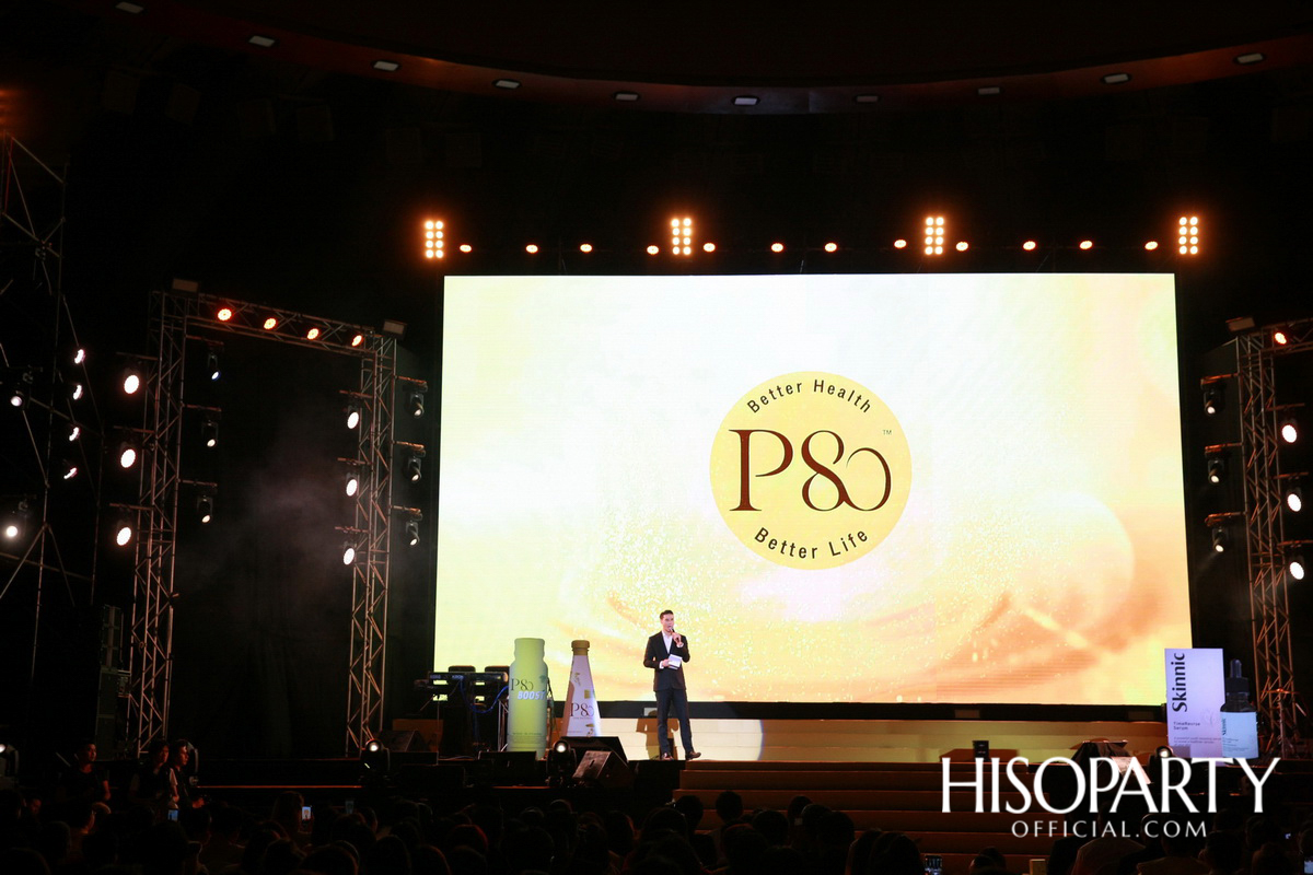 P80 Grand Opening Event 2019