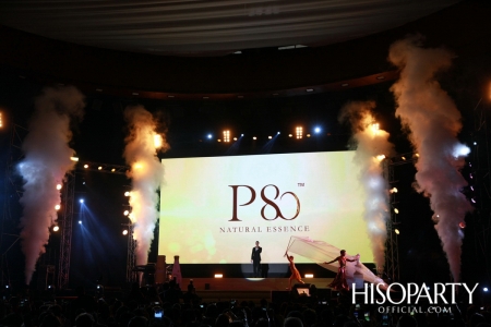 P80 Grand Opening Event 2019
