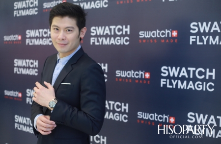 งานเปิดตัวนาฬิกาลิมิเต็ด เอดิชั่น ‘SWATCH FLYMAGIC’