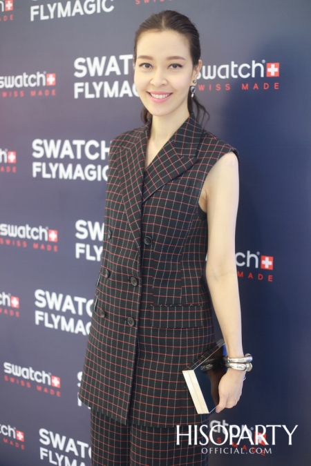 งานเปิดตัวนาฬิกาลิมิเต็ด เอดิชั่น ‘SWATCH FLYMAGIC’