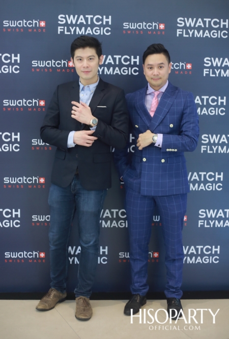 งานเปิดตัวนาฬิกาลิมิเต็ด เอดิชั่น ‘SWATCH FLYMAGIC’