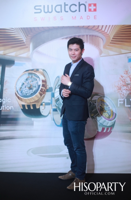 งานเปิดตัวนาฬิกาลิมิเต็ด เอดิชั่น ‘SWATCH FLYMAGIC’