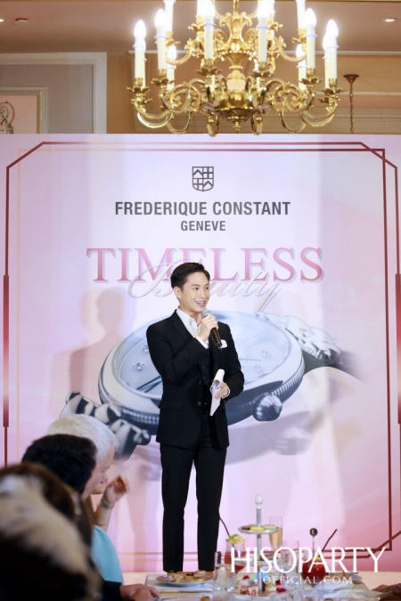 Timeless Beauty งานเปิดตัว ‘Frederique Constant รุ่น Art Déco’ 