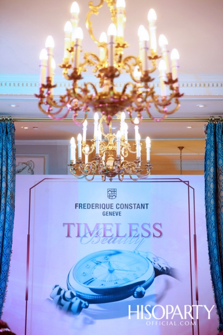 Timeless Beauty งานเปิดตัว ‘Frederique Constant รุ่น Art Déco’ 