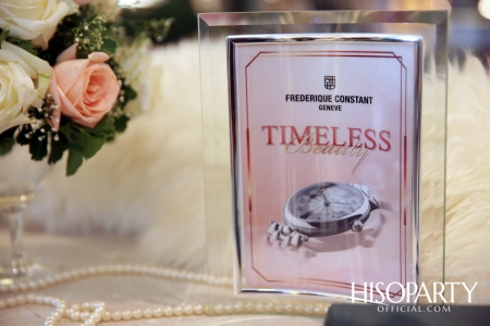 Timeless Beauty งานเปิดตัว ‘Frederique Constant รุ่น Art Déco’ 