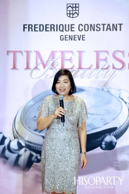 Timeless Beauty งานเปิดตัว ‘Frederique Constant รุ่น Art Déco’ 