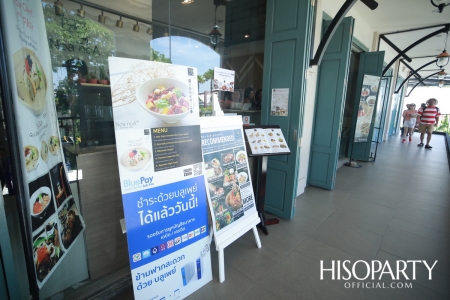 งานเปิดร้านอาหารญี่ปุ่น ‘Noa noA Cafe’