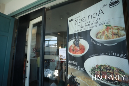 งานเปิดร้านอาหารญี่ปุ่น ‘Noa noA Cafe’