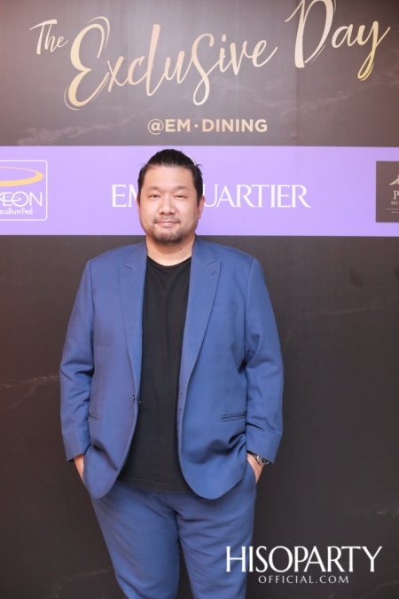 AEON The Exclusive Day @ EM Dining