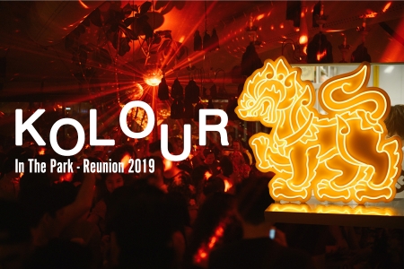 ‘Singha Music Presents: Kolour In The Park - Reunion 2019’