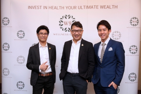 ‘W9 Wellness Center’ ศูนย์บริการดูแลสุขภาพแบบองค์รวม มุ่งเน้นการป้องกันก่อนเกิดโรค