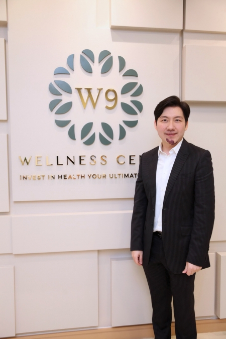 ‘W9 Wellness Center’ ศูนย์บริการดูแลสุขภาพแบบองค์รวม มุ่งเน้นการป้องกันก่อนเกิดโรค