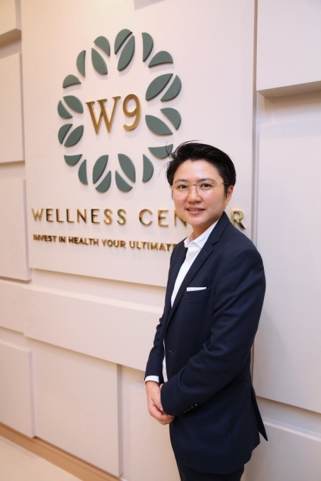 ‘W9 Wellness Center’ ศูนย์บริการดูแลสุขภาพแบบองค์รวม มุ่งเน้นการป้องกันก่อนเกิดโรค