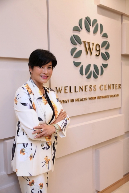 ‘W9 Wellness Center’ ศูนย์บริการดูแลสุขภาพแบบองค์รวม มุ่งเน้นการป้องกันก่อนเกิดโรค