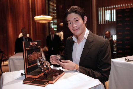 MIDO Press Presentation Novelty 2019: Lunch Party