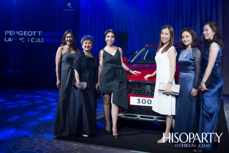 MGC-ASIA จัดงานฉลองการเป็นผู้นำเข้าและจัดจำหน่ายรถยนต์ ‘เปอโยต์’ อย่างเป็นทางการในประเทศไทย