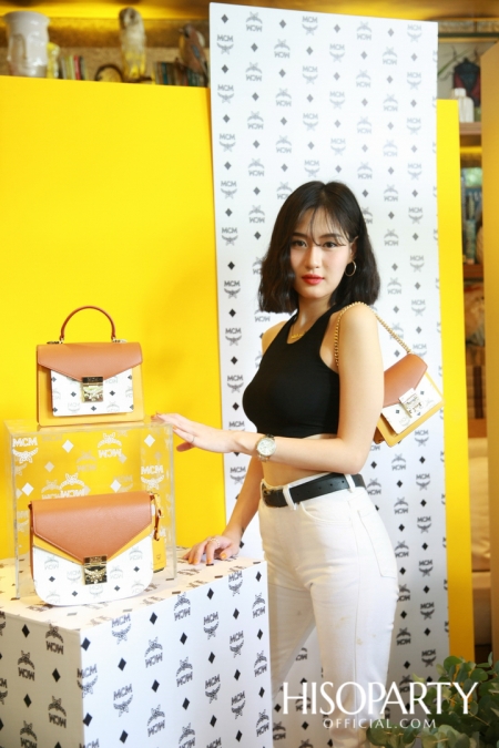 MCM จัดงานเอ็กซ์คลูซีฟพรีวิว ‘Patricia Leather Block Party’